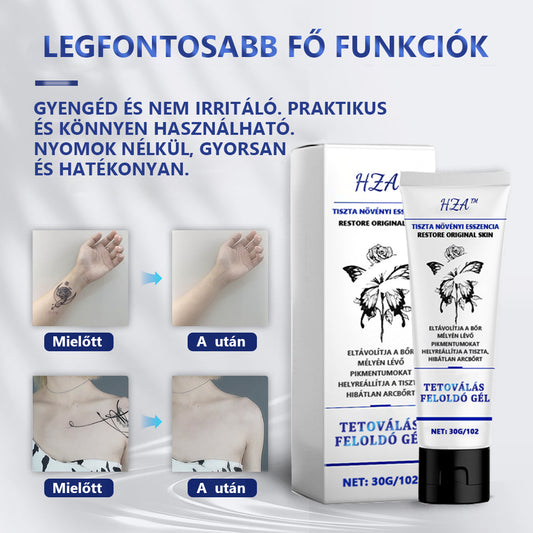 Korlátozott ideig akciós akció - HZA™ Tattoo Dissolving Gel 💝